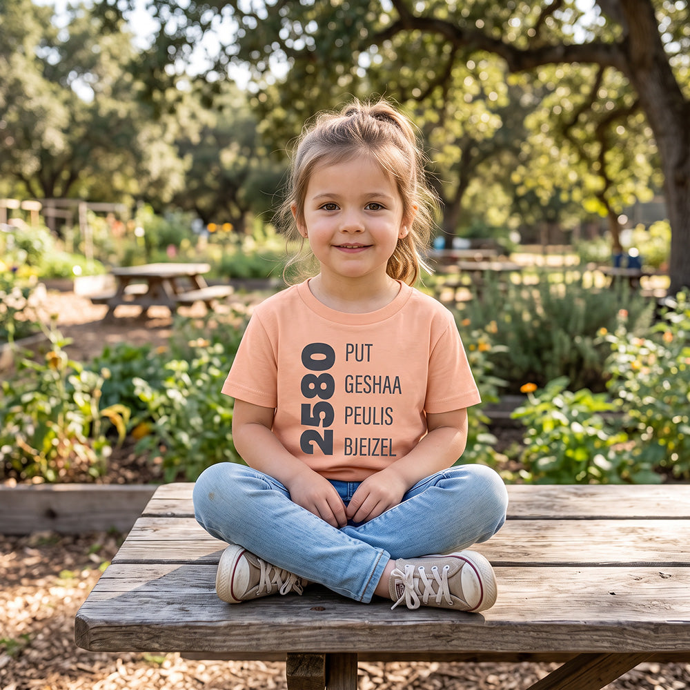 T-shirt 2580 kids