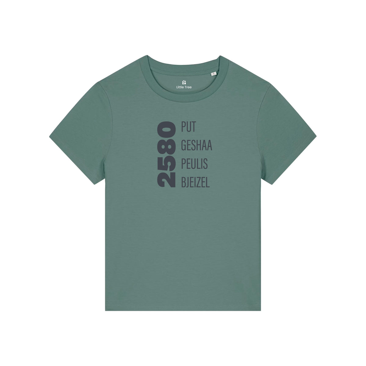 T-shirt 2580 in de kleur Salie