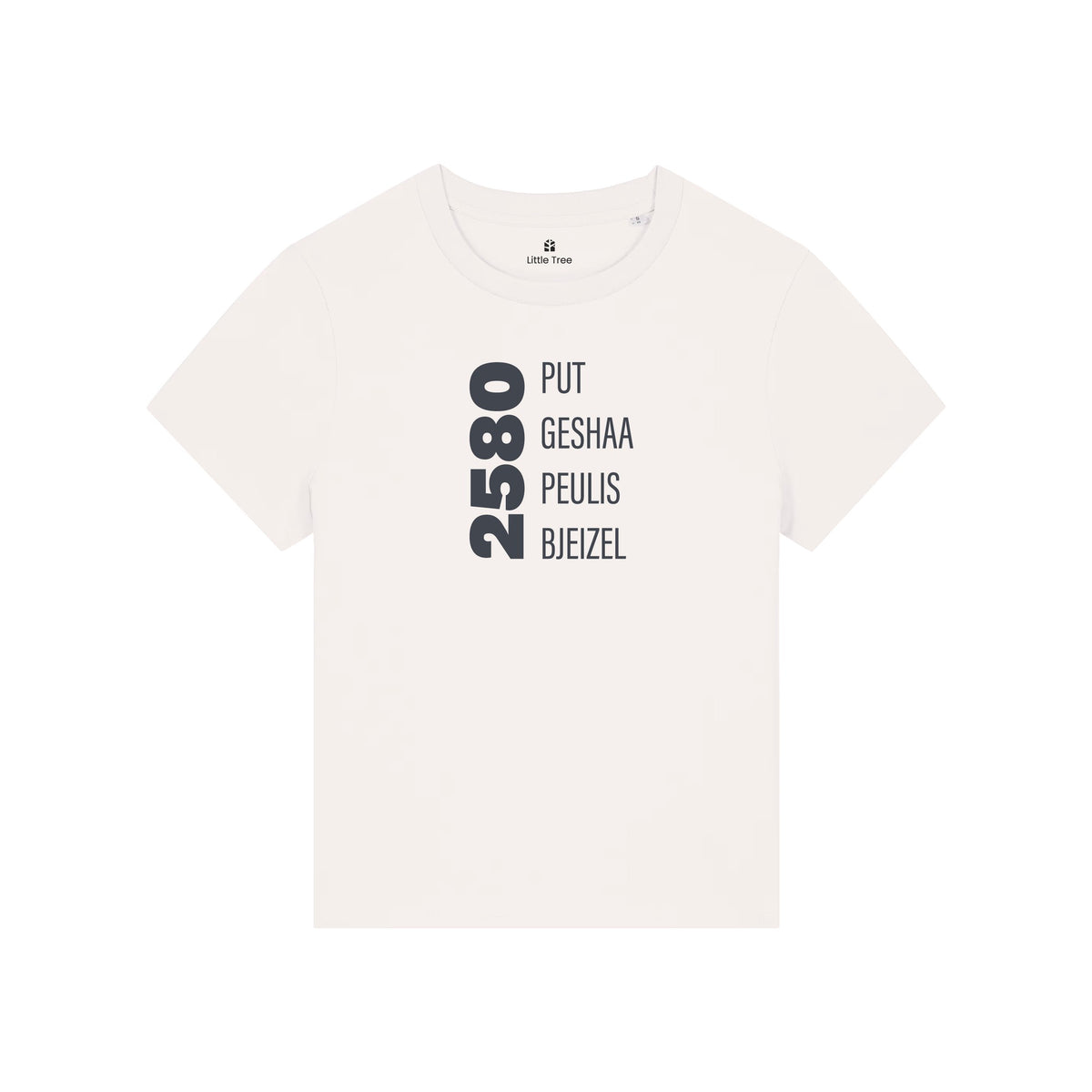 T-shirt 2580 in de kleur Wit