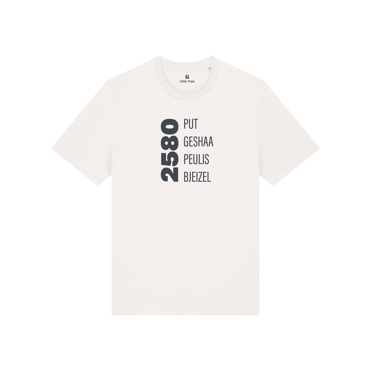 T-shirt 2580 in de kleur Wit