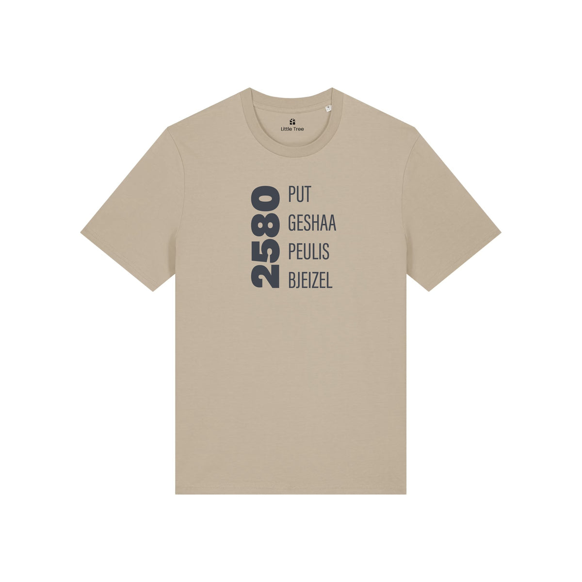 T-shirt 2580 in de kleur Zand